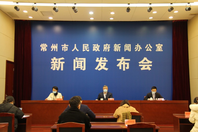 我市召开政府投资基金系列管理办法