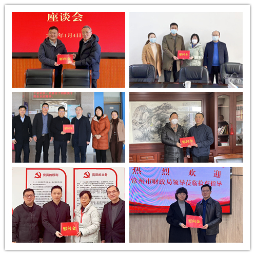 市财政局领导走访慰问基层财政