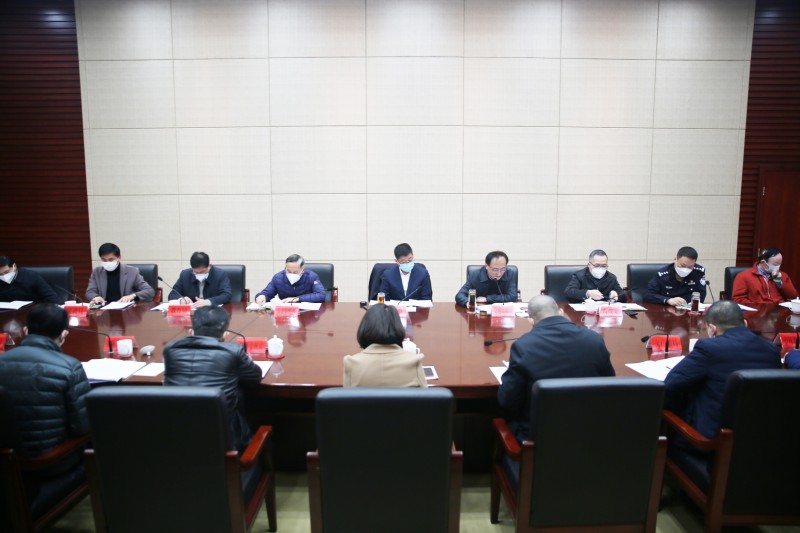 2023年全市春运工作部署会议召开