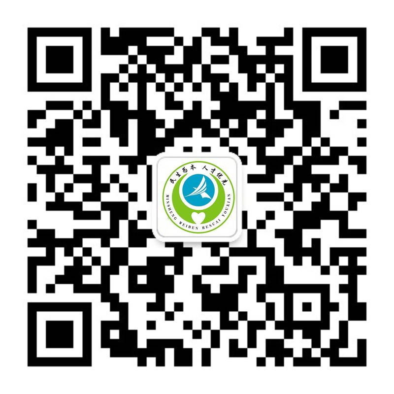 常州人社微信公众号二维码