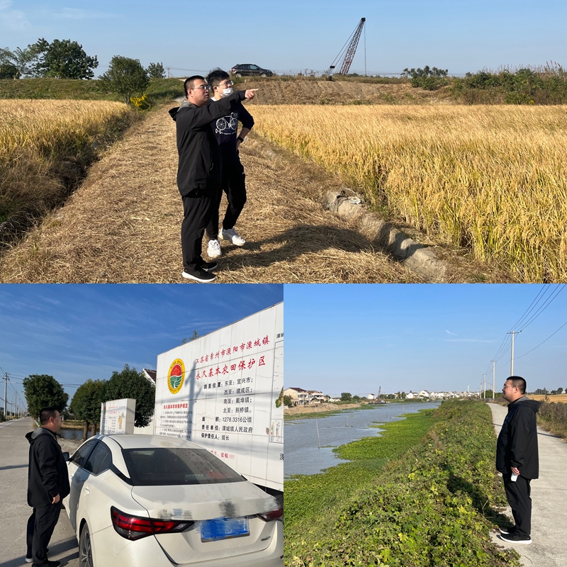 溧阳市审计局严守“耕地、生态”两条红线