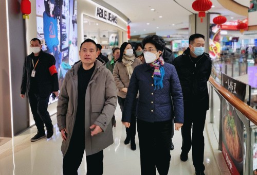 市商务局开展商贸领域