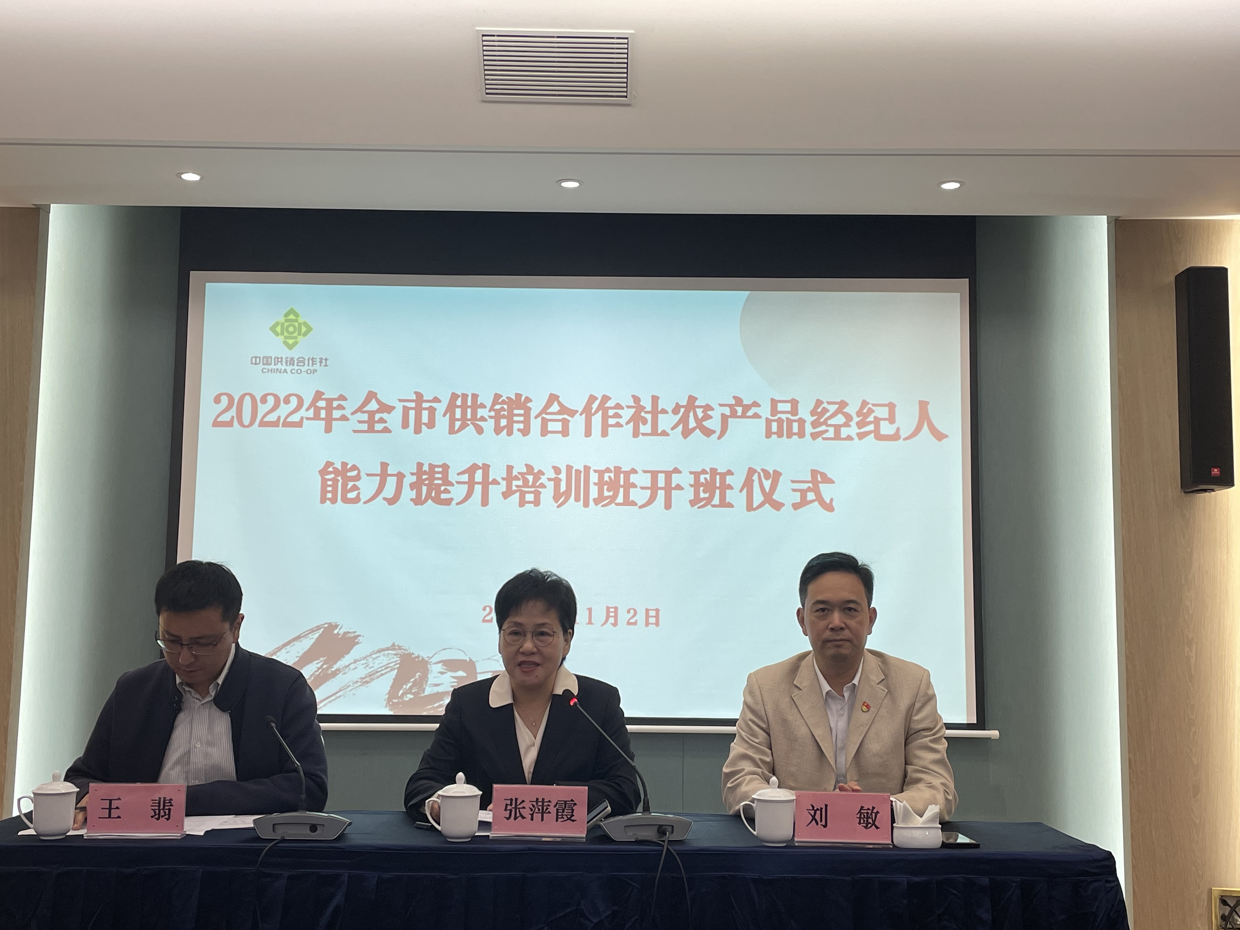 市约彩365app下载_365串球在哪里买_365bet手机官网总社举办全市供
