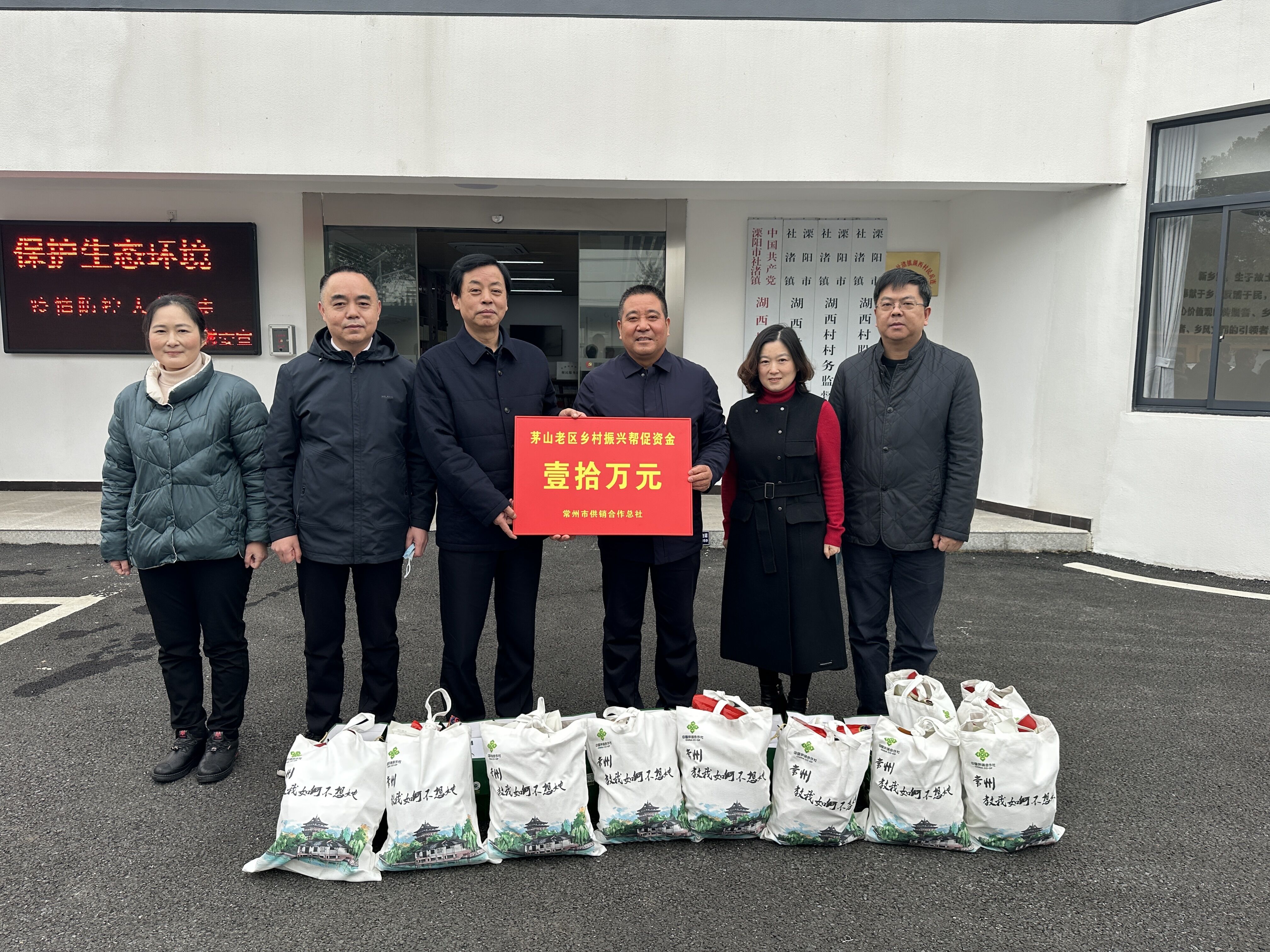 市约彩365app下载_365串球在哪里买_365bet手机官网总社开展第四季