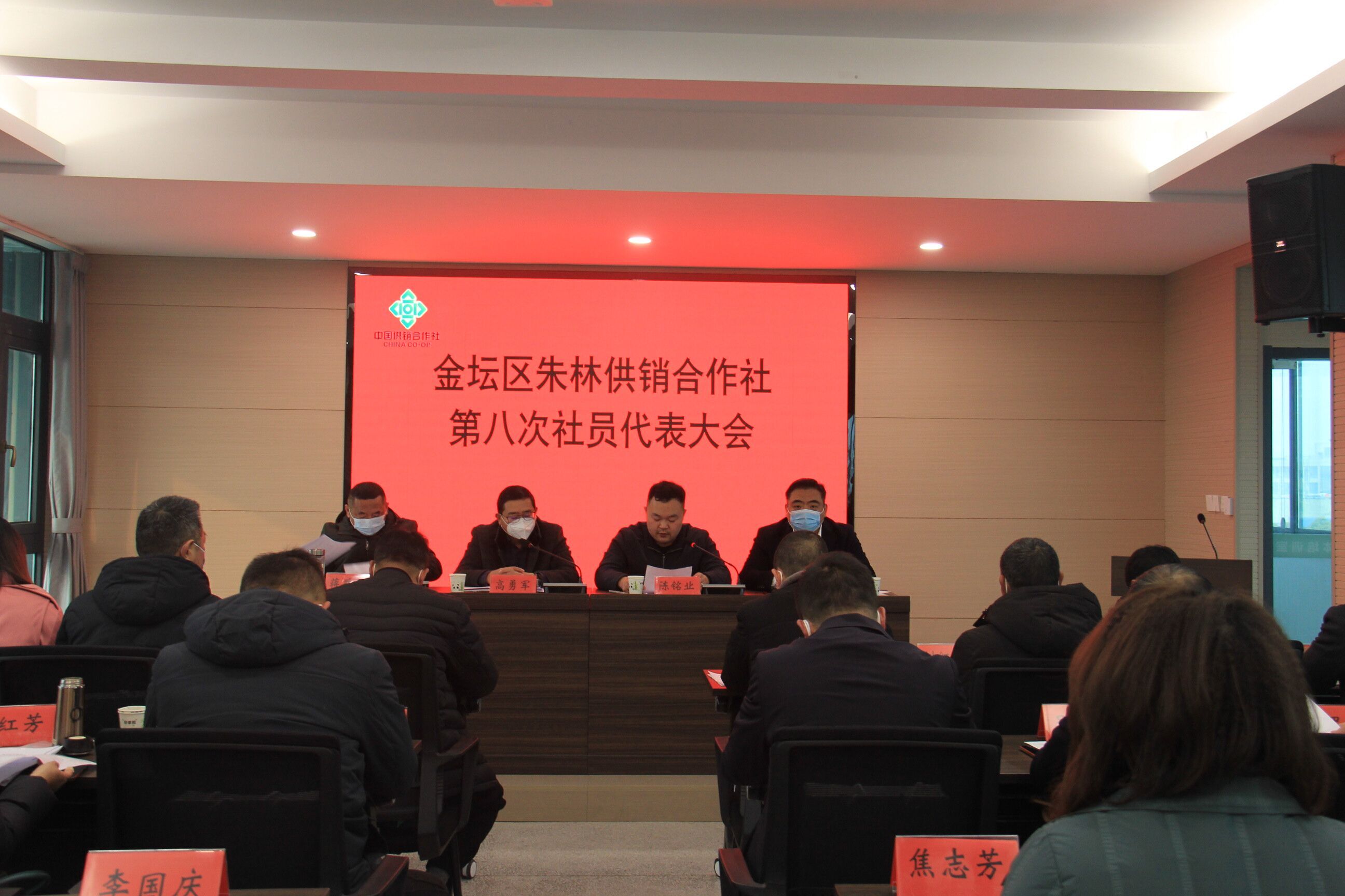 金坛区社全面完成“三
