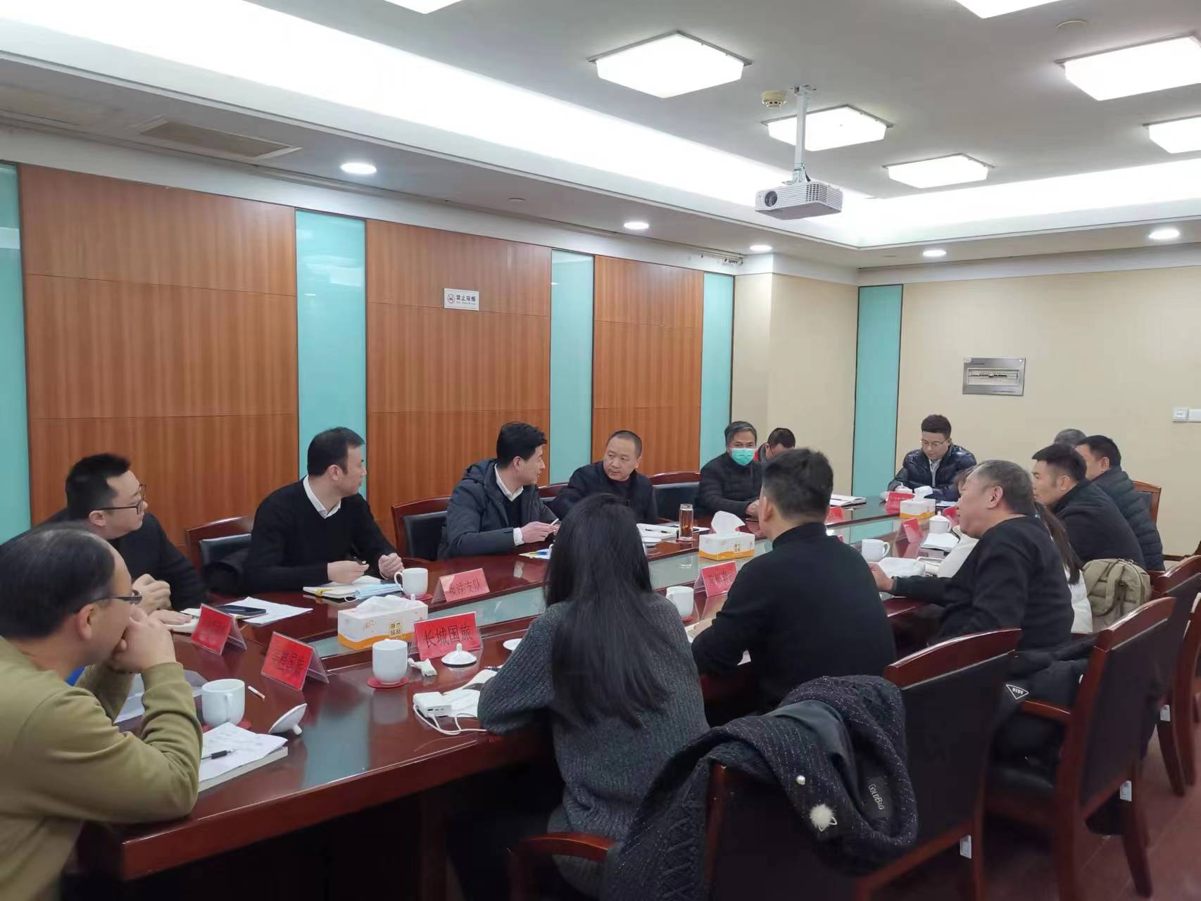 常州市文广旅局组织召开文旅