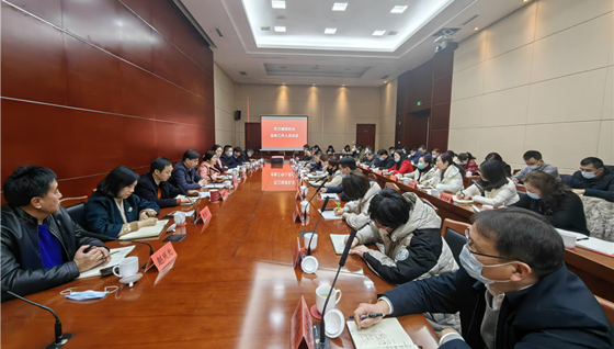 重整行装再出发！市卫生健康委机关召开新春“第一会”