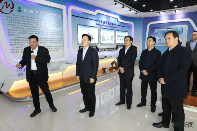 陈金虎专题调研氢能产业建设