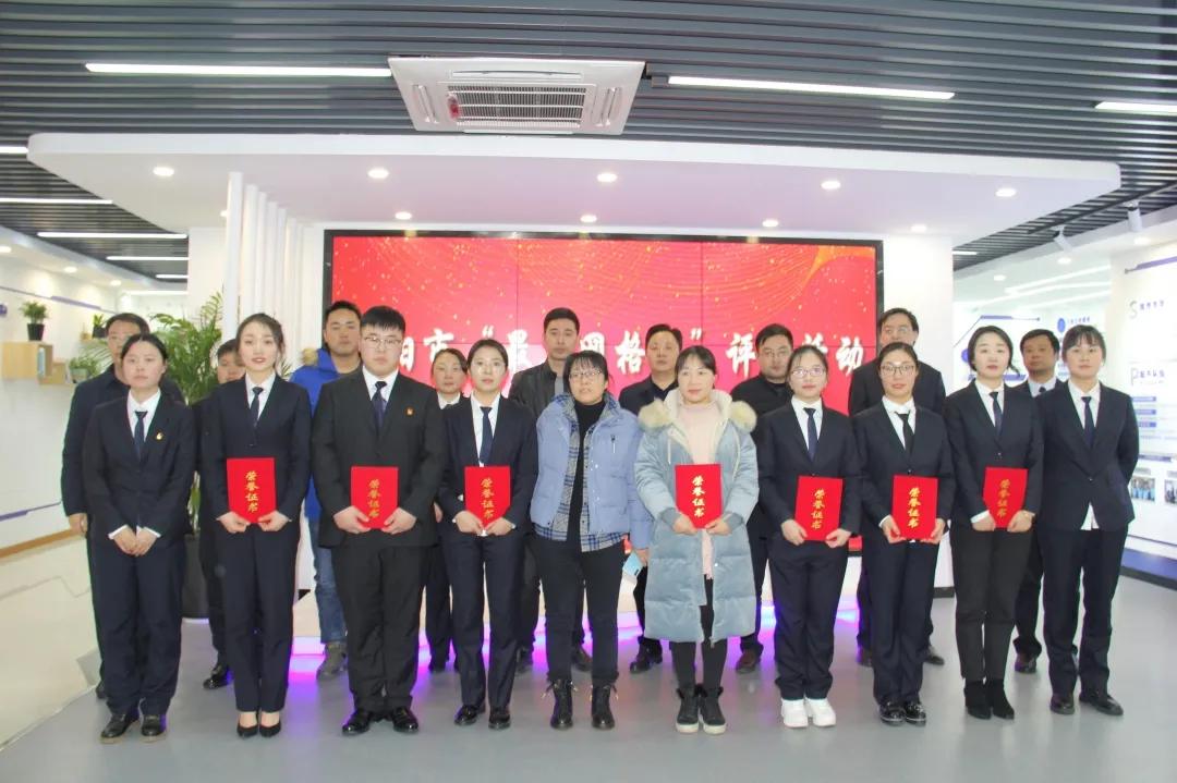 溧阳市开展2020年“最美网格员”评选暨演讲比赛活动